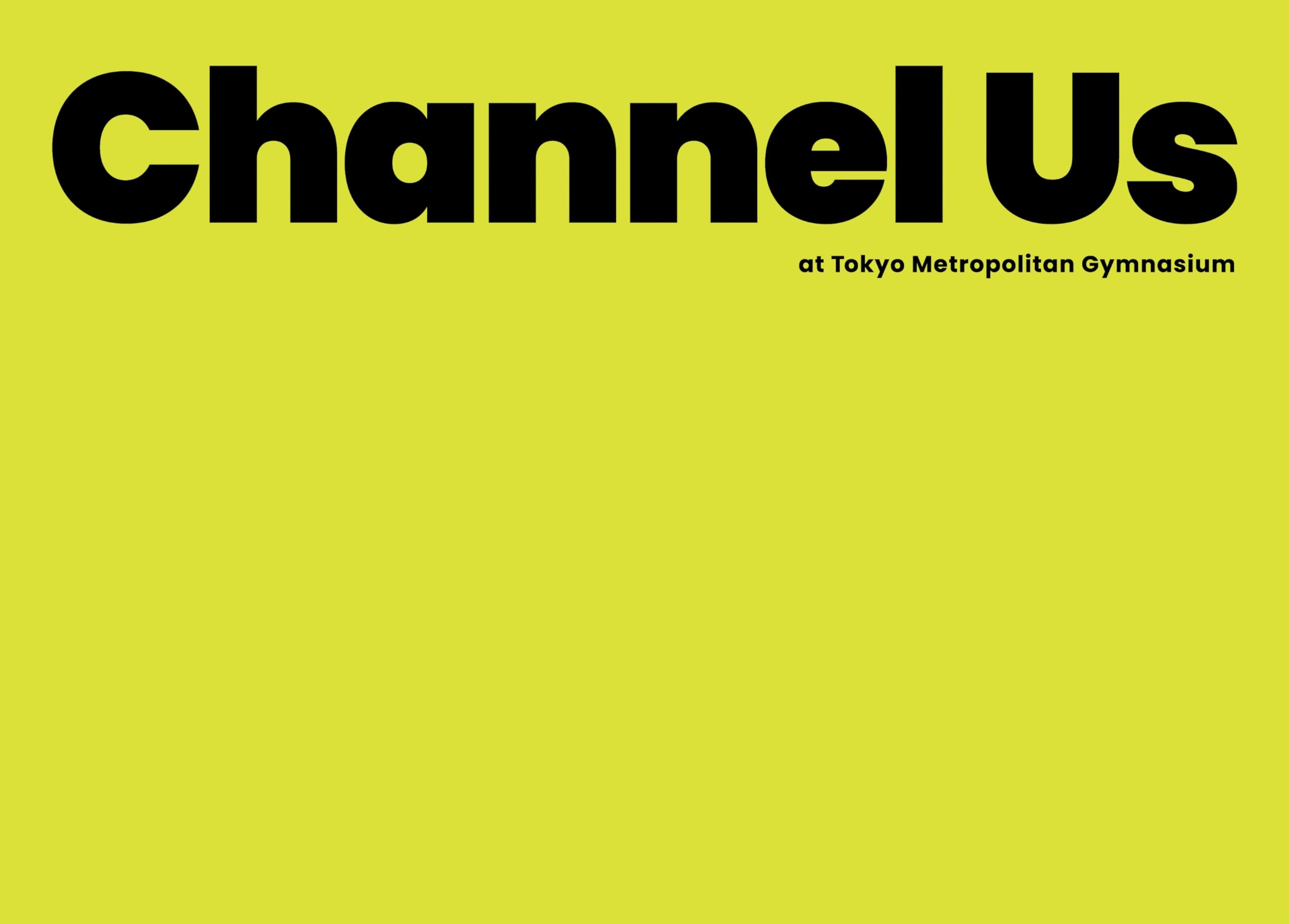 緑黄色社会 Channel us 直筆サイン付き 51SZU+e4PWL.jpg